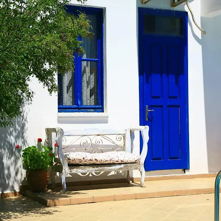 فندق Kapya Cunda
