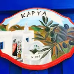 Hotel Kapya Cunda Ayvalı