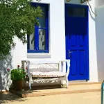 Hotel Kapya Cunda